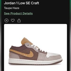 Jordan 1 Low SE Craft
Taupe Haze